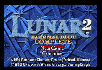 Lunar 2: Eternal Blue Complete Title Screen